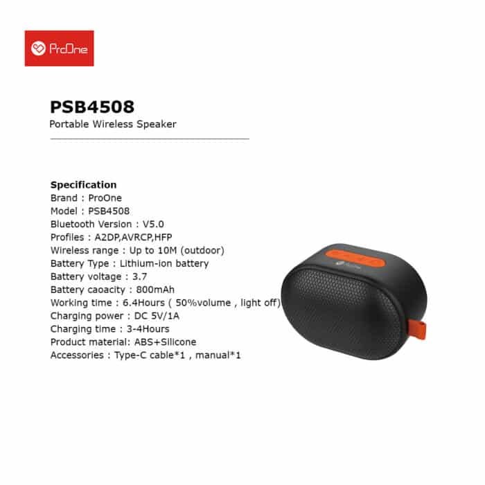 PSB4508